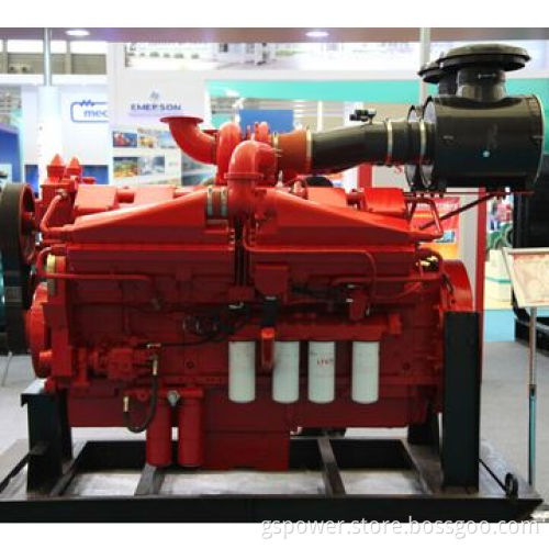 Fire & emergency engine